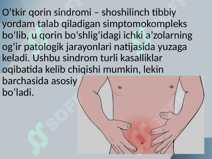 O‘tkir qorinni simulyatsiya qiladigan kasalliklar 2