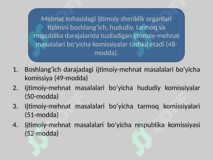 Mehnat sohasida ijtimoiy sherikchilik. Bandlik va aholini ishga joylashtirishni huquqiy tartibga solish 8