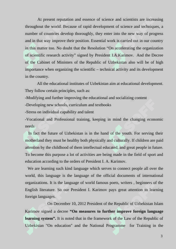 Stylistic modifications of speech sounds 3