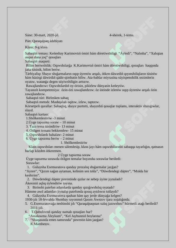 Keńesbay Karimovtıń ómiri hám dóretiwshiligi  “Áyledi”, “Nalınba”, “Xalıqtan asqan dana joq” qosıqları 2