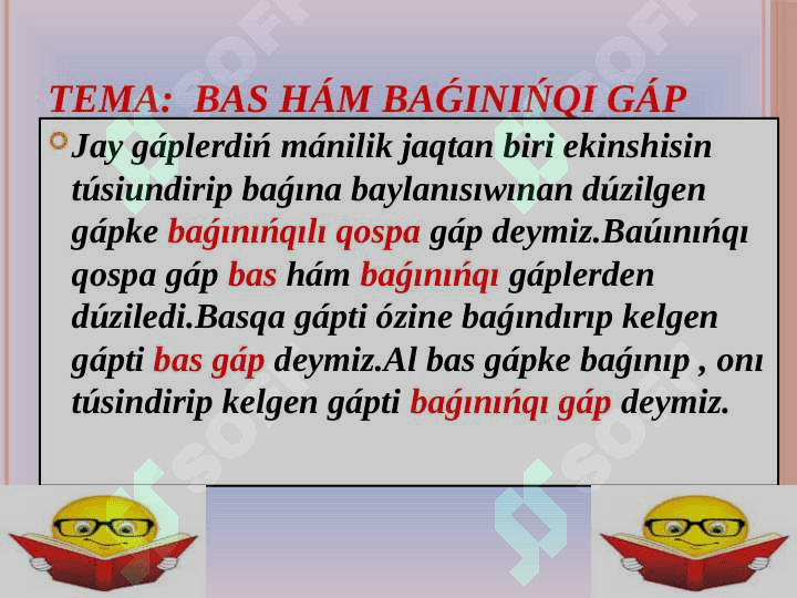 Bas hám baǵinińqi gáp 2