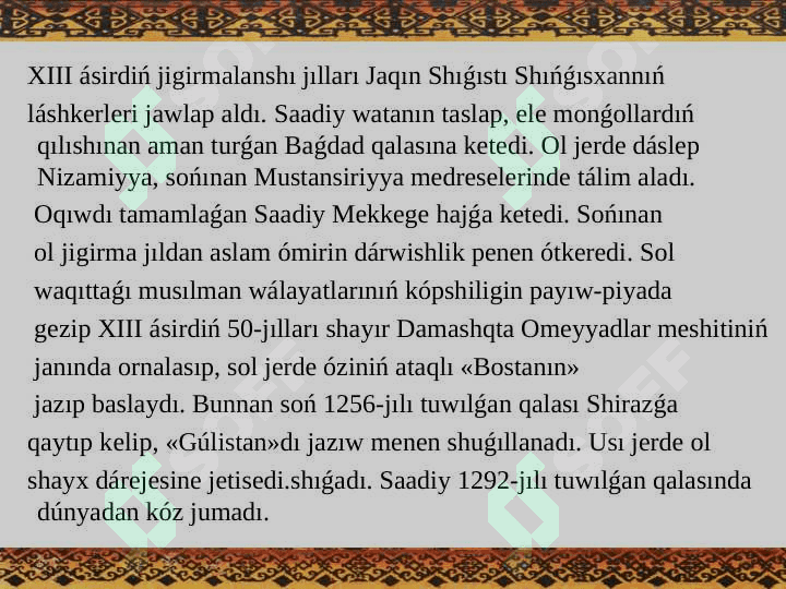Saadiy Shiraziy 2