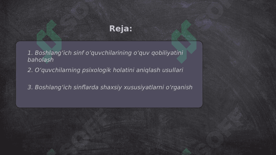 Boshlangʻich sinf oʻquvchilarini pedagogik tashxislash va korrektsiyalash 2