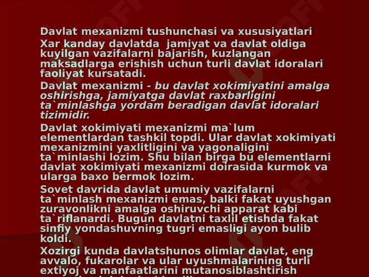 Davlat mexanizmi tushunchasi va xususiyatlari 3