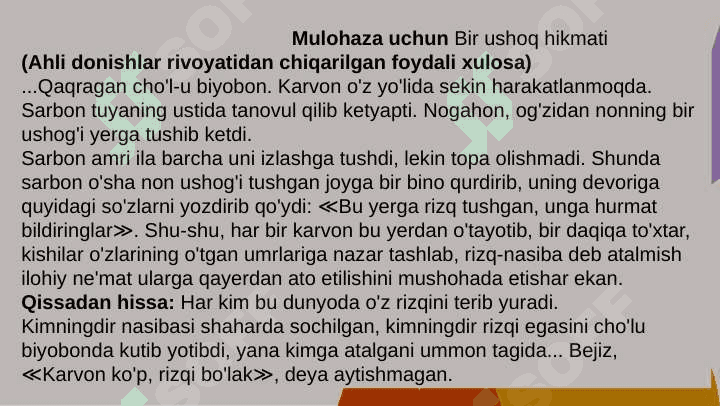 TEJAMKORLIK - YAXSHI FAZILAT 5