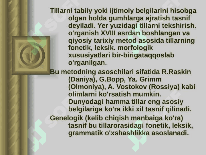 Dunyo tillarining tasnifi 3