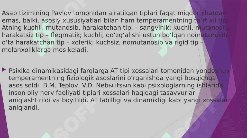 Asab tizimining òrganishda kuzatish metodi 4