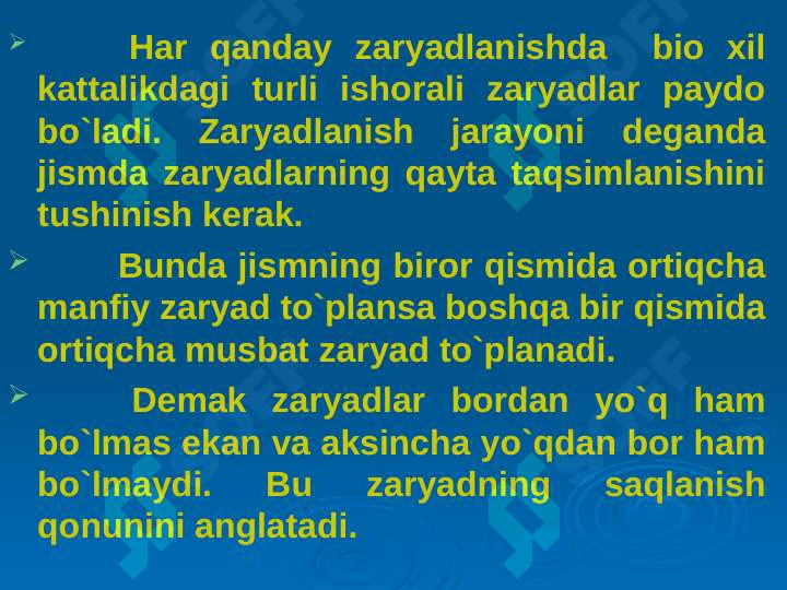 Elektr zaryadining saqlanish qonuni. Kulon qonuni. Gauss teoremasi va uning tadbiqlari TAQDIMOT MATERIALLAR 7