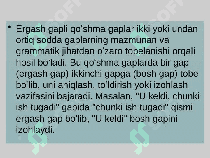 Ergash gapli qoʻshma gap 3