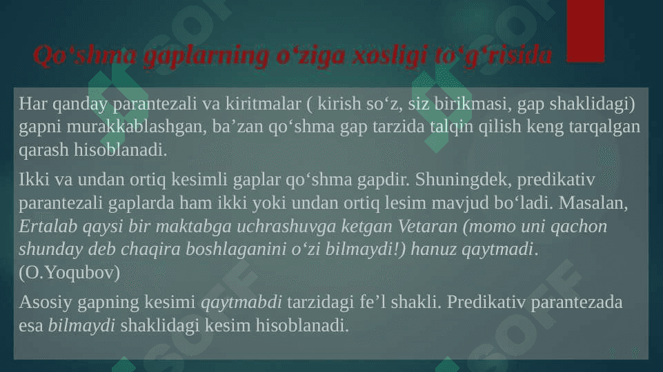 Qoʻshma gaplar 5
