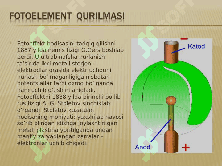FOTOELKTRON QURILMALAR. ULARNING TURLARI. QUYOSH ENERGIYASIDAN FOYDALANISHDA  FOTOELEMENTLARNING ROLI. 6