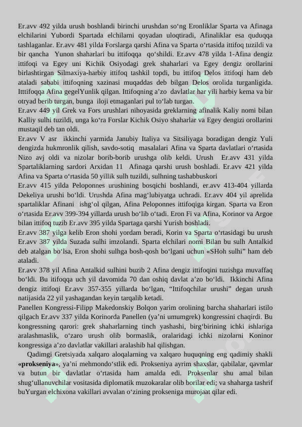 QADIMGI YUNONISTONDA XALQARO MUNOSABATLAR VA DIPLOMATIYA 3