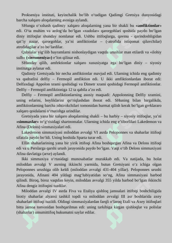 QADIMGI YUNONISTONDA XALQARO MUNOSABATLAR VA DIPLOMATIYA 4