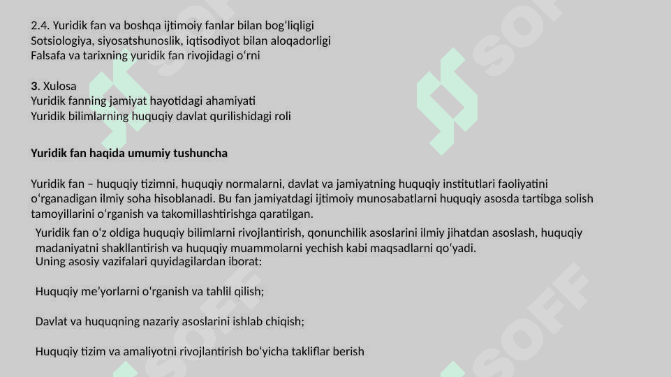 Yuridik fan tushunchasi 3