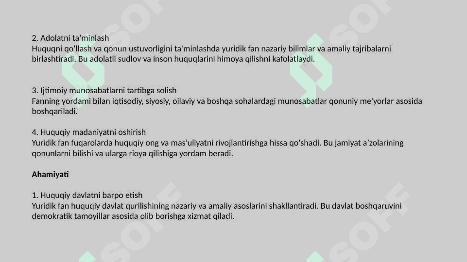 Yuridik fan tushunchasi 5