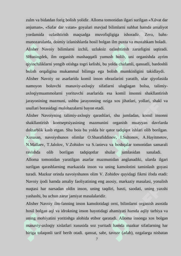 BOSHLANG‘IC TA’LIM FANLARINI O‘QITILISH JARAYONIDA SHARQ MUTAFAKKIRLARI MEROSIDAN FOYDALANISH 7