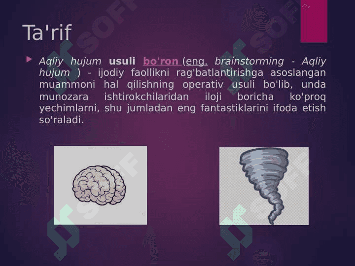 Aqliy hujum 2