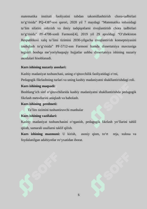 BOSHLANG'ICH SINF O'QITUVCHILARIDA KASBIY MADANIYATINI SHAKLLANTIRISHNING ASOSI SIFATIDA KASBIY PEDAGOGIK FIKRLASH YO'LLARI 5