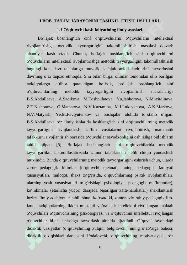 BOSHLANG'ICH SINF O'QITUVCHILARIDA KASBIY MADANIYATINI SHAKLLANTIRISHNING ASOSI SIFATIDA KASBIY PEDAGOGIK FIKRLASH YO'LLARI 6