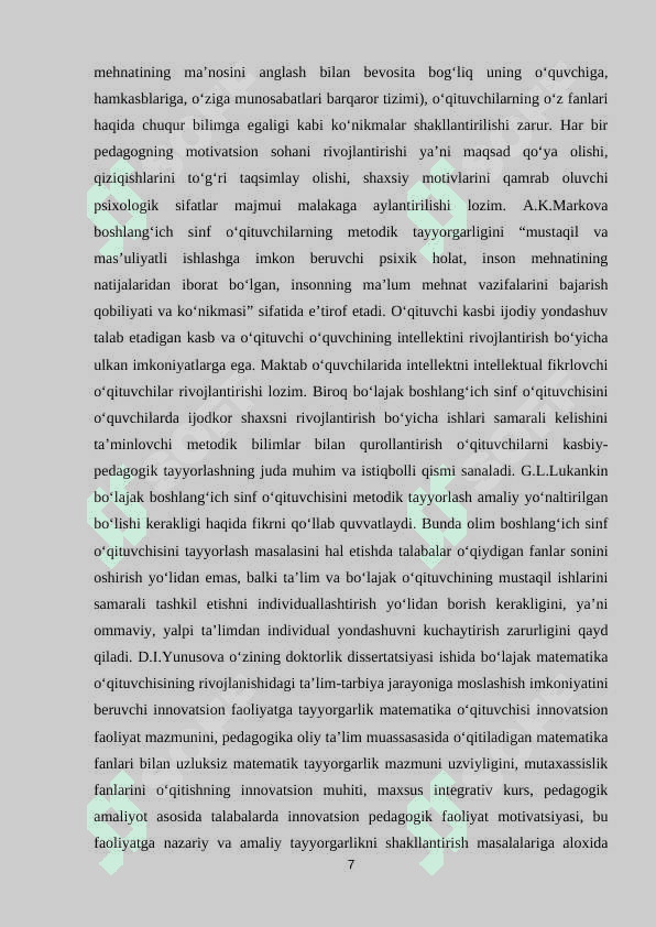 BOSHLANG'ICH SINF O'QITUVCHILARIDA KASBIY MADANIYATINI SHAKLLANTIRISHNING ASOSI SIFATIDA KASBIY PEDAGOGIK FIKRLASH YO'LLARI 7