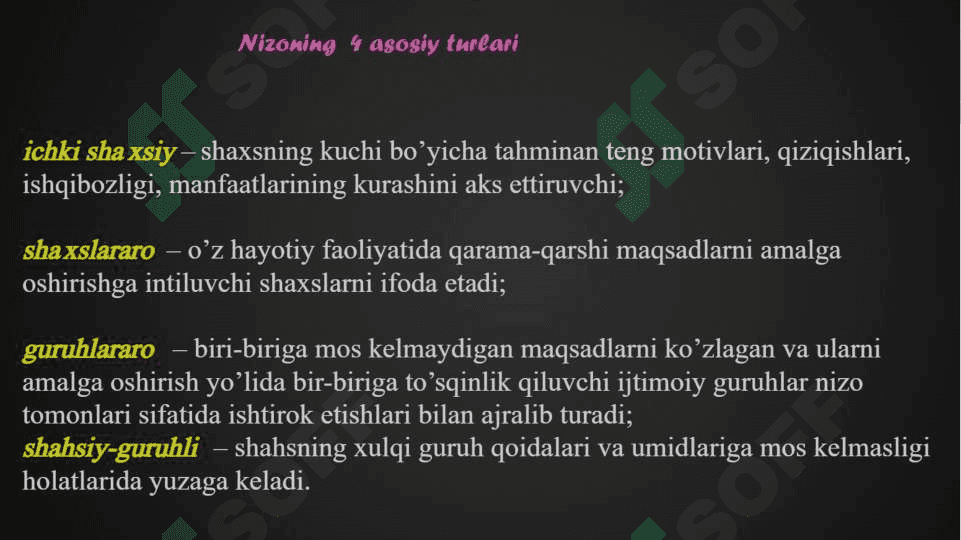 Ijtimoiy tizimning turli sohalaridagi nizolar 7