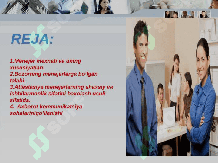 Menejmentda akt orqali boshqaruvni tashkillashtirish 2
