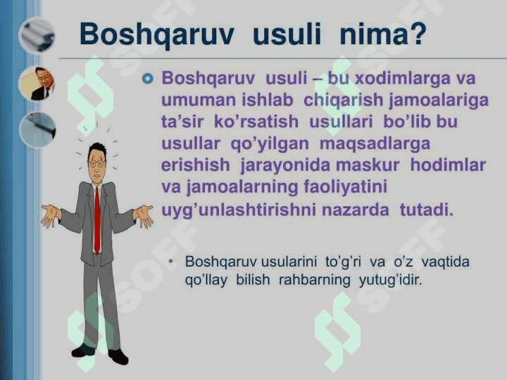 MENEGMENTDA AKTNING O’RNI VA AHAMIYATI 4