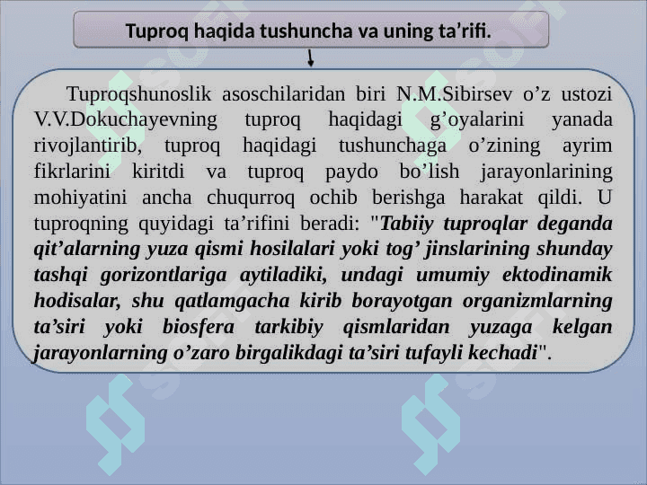 TUPROQSHUNOSLIK FANINING RIVOJLANISH TARIXI. TUPROQ PAYDO BO’LISH JARAYONINING UMUMIY SXEMASI VA TUPROQ PROFILINING SHAKILLANISHI 6