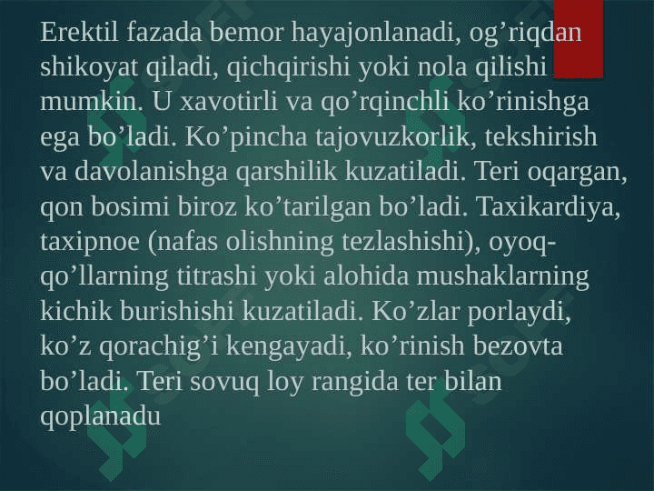 TRAVMATIK SHOK. POLITRAVMA. OCHIQ VA YOPIQ SINISHLAR 7