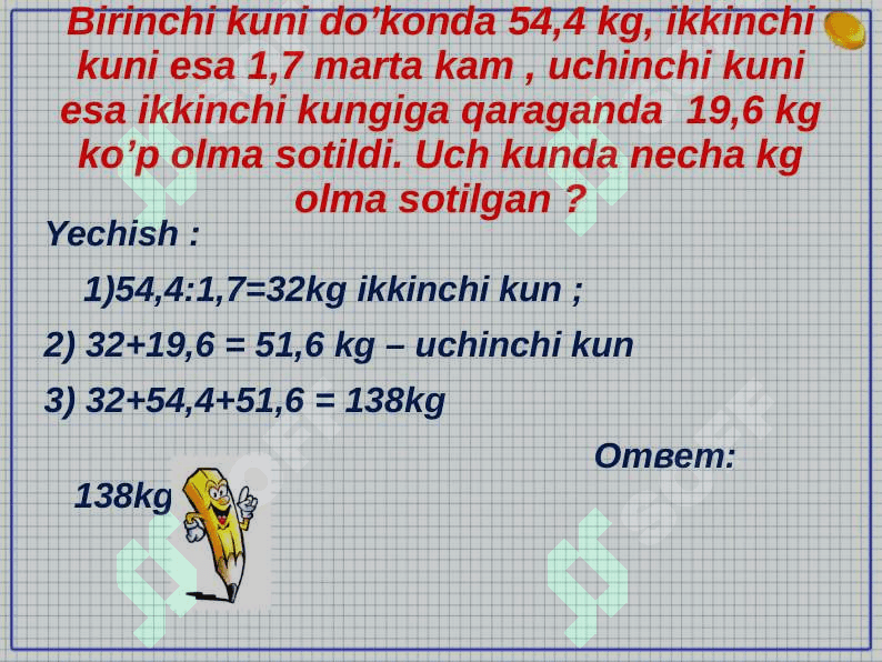 O’nli va oddiy kasrlar ustida amallar 3