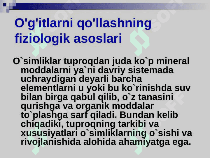 Mineral o'g'itlarni qo'llashning fiziologik asoslari 3
