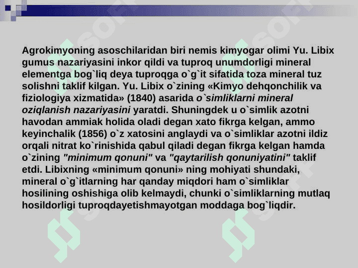 Mineral o'g'itlarni qo'llashning fiziologik asoslari 6