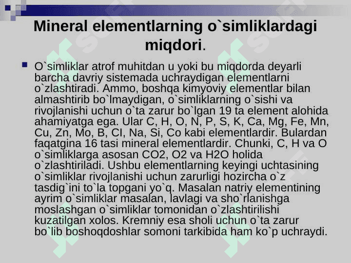 Mineral o'g'itlarni qo'llashning fiziologik asoslari 7