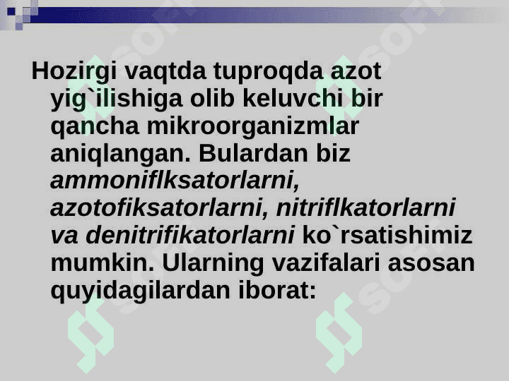 Mineral o'g'itlarni qo'llashning fiziologik asoslari 8