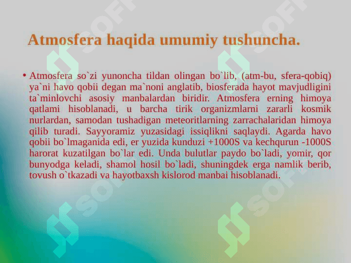 Atmosfera havosini ifloslantiruvchi manbalar 3