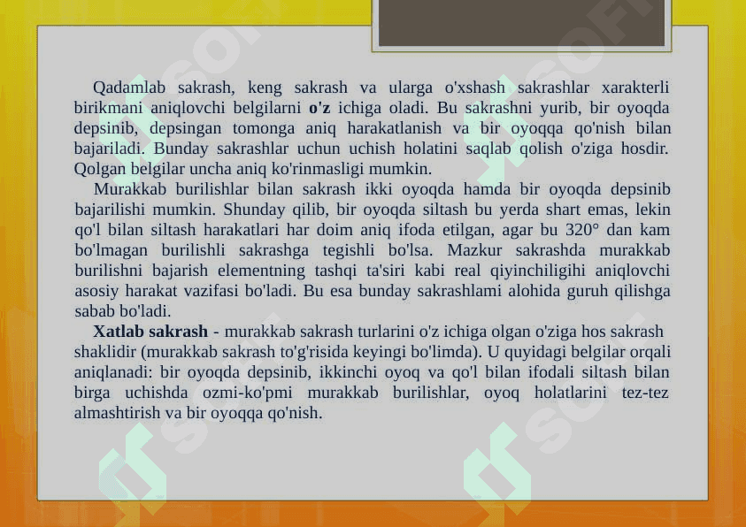 Sakrash texnikasi asoslari 6