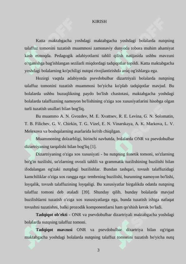 Dizartriyasi bo'lgan maktabgacha yoshdagi bolalarda nutqning umumiy rivojlanmaganligini bartaraf etish tarkibida nutqning  talaffuz tomonini tuzatish bo'yicha nutq terapiyasi ishi 3