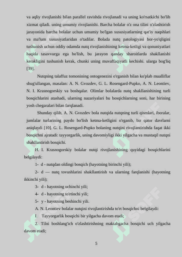 Dizartriyasi bo'lgan maktabgacha yoshdagi bolalarda nutqning umumiy rivojlanmaganligini bartaraf etish tarkibida nutqning  talaffuz tomonini tuzatish bo'yicha nutq terapiyasi ishi 5