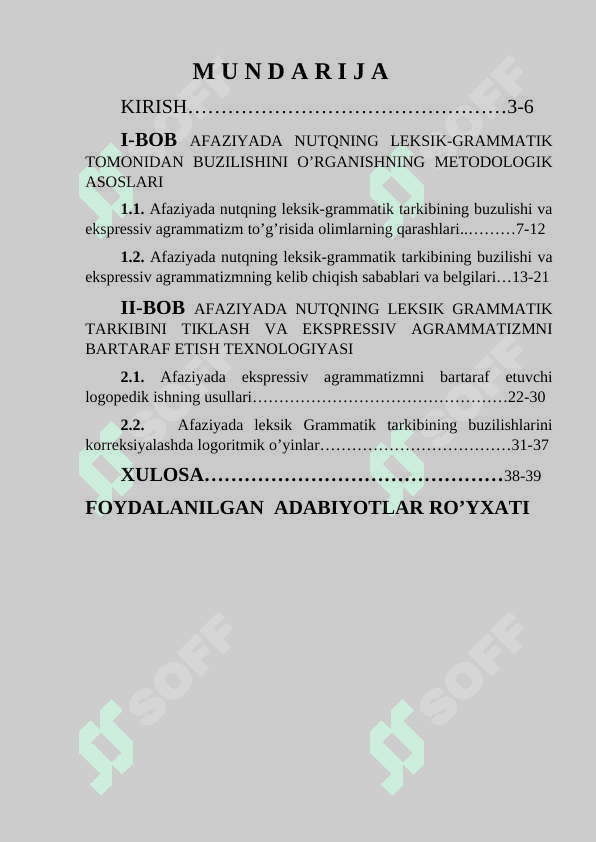 AFAZIYADA NUTQNING LEKSIK-GRAMMATIK TOMONIDAN BUZILISHINI O’RGANISHNING METODOLOGIK ASOSLARI 2