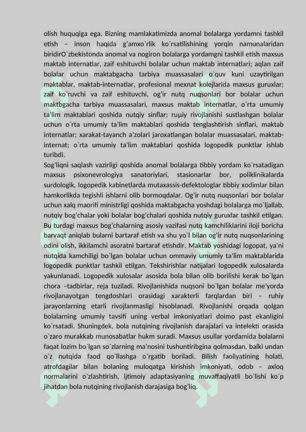 AFAZIYADA NUTQNING LEKSIK-GRAMMATIK TOMONIDAN BUZILISHINI O’RGANISHNING METODOLOGIK ASOSLARI 4