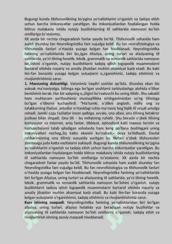 AFAZIYADA NUTQNING LEKSIK-GRAMMATIK TOMONIDAN BUZILISHINI O’RGANISHNING METODOLOGIK ASOSLARI 5