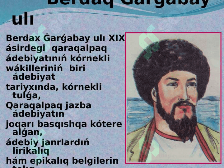 Sabır túbi-sarı altın 4