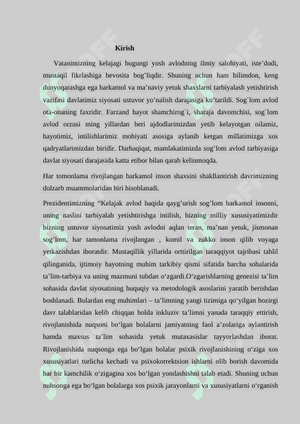 Bolalarda tovush talaffuzdagi buzilishlarni bartaraf etishda innovatsion ta’lim metodlarni qo’llash usullari. 2