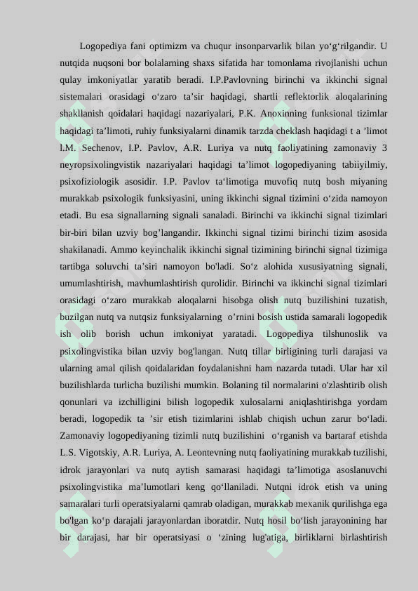 Bolalarda tovush talaffuzdagi buzilishlarni bartaraf etishda innovatsion ta’lim metodlarni qo’llash usullari. 4