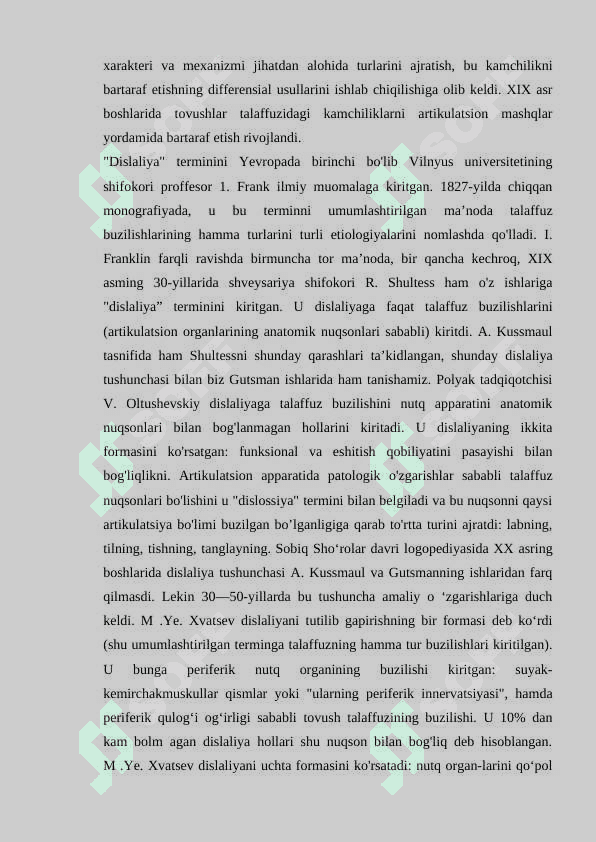 Bolalarda tovush talaffuzdagi buzilishlarni bartaraf etishda innovatsion ta’lim metodlarni qo’llash usullari. 8