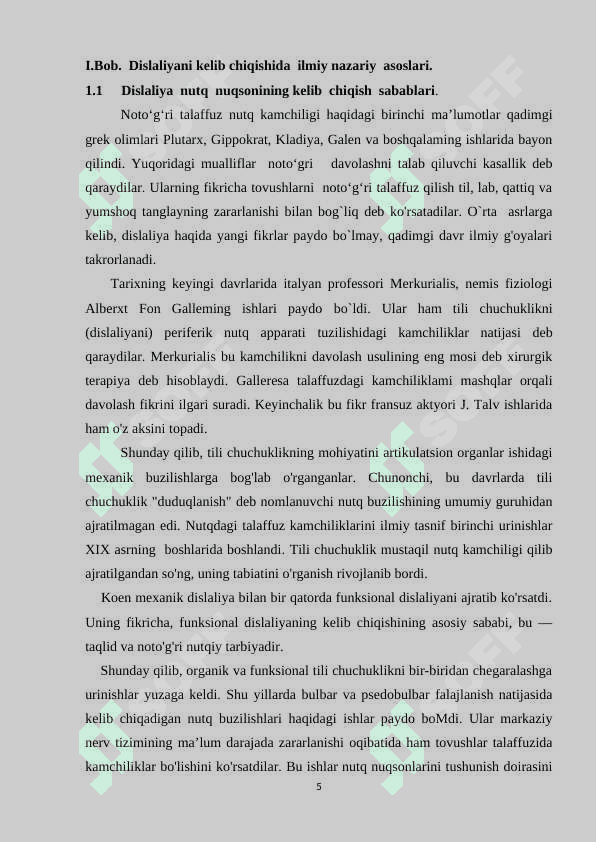 Dislaliyani bartaraf etishda logopedik ta`sir metodikasi. 5