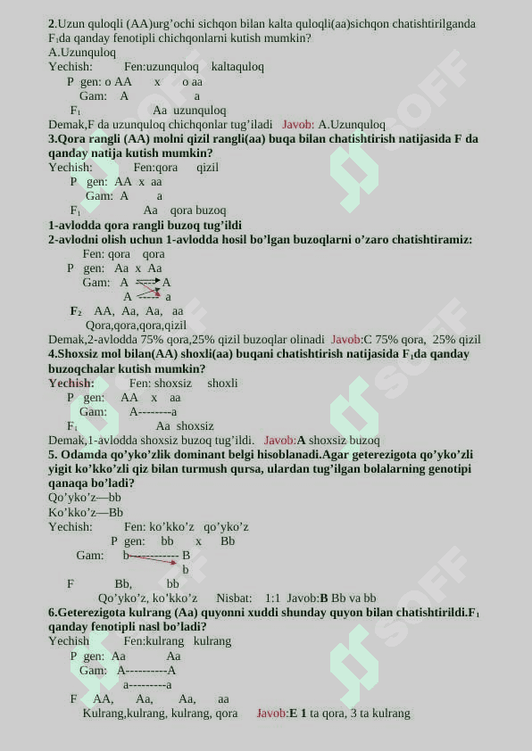 Genetika qo'llanma 4