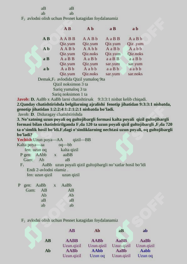 Genetika qo'llanma 7