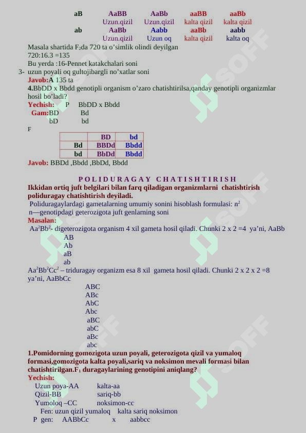 Genetika qo'llanma 8