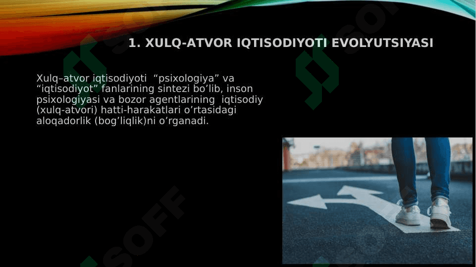ХULQ-АTVОR IQTISОDIYOTI NАZАRIYASINING SHАKLLАNISHI MАNBАLАRI 3